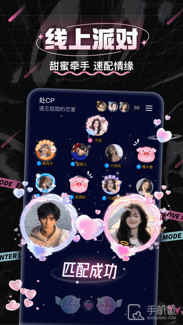 处cp v3.7.1