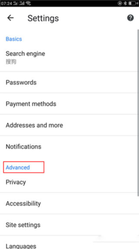 谷歌浏览器24