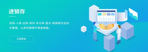 宰相办公2