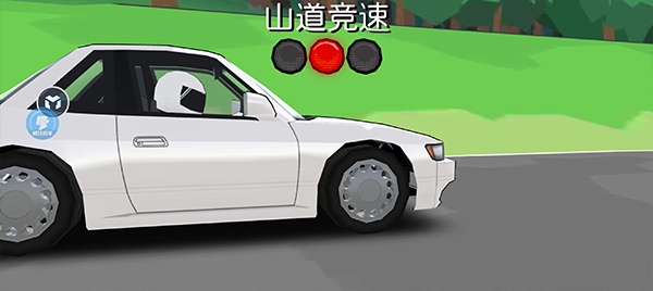 FR漂移传奇官方正版