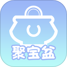 合成聚宝盆极速版app