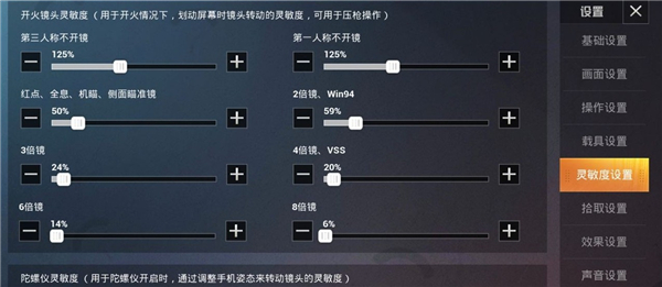 地铁逃生国际服pubg