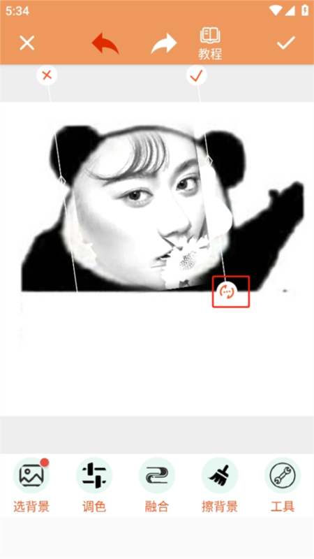 暴走p图10