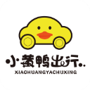 小黄鸭出行下载 v2.19.1