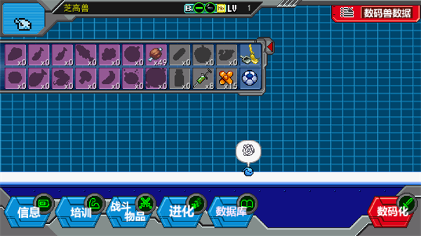 数码宝贝驯兽师2汉化版