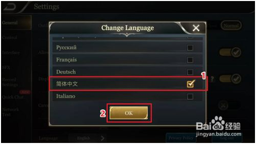 传说对决国际版(Arena of Valor)