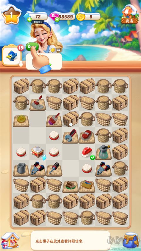 奥卡拉逃生(Okara Escape)【未上线】v1.0.81安卓版 
