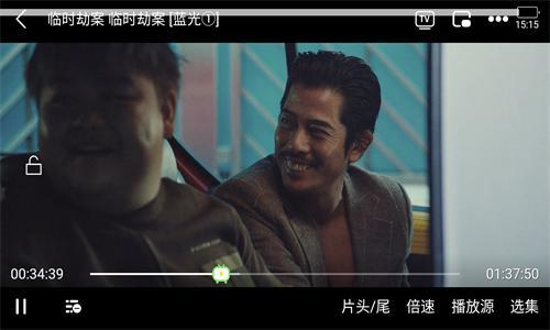 天天影视大全安装包