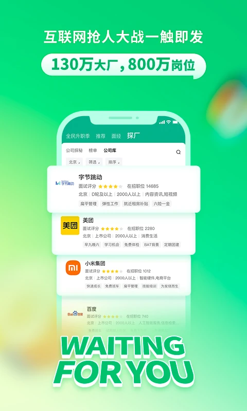 Ƹ׿v8.27.0