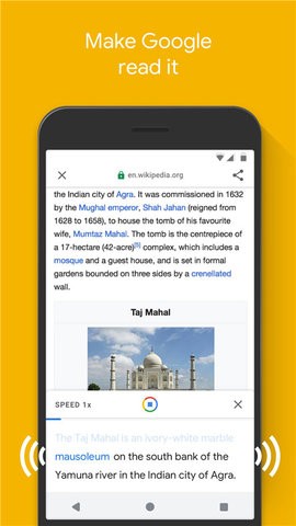 谷歌go最新版本 v3.104.635234135.release.go