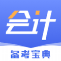 会计云学堂下载 v1.0.0
