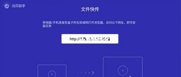 相关问题配图1