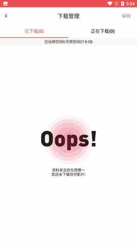 预览图1