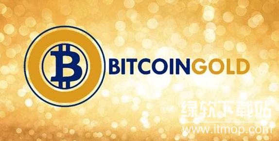 btg币还有入手的价值吗？btg币未来投资价值分析
