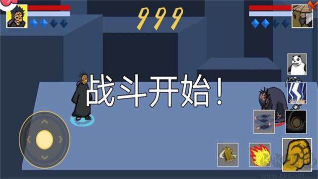 像素火影佩恩人间道最新版 v1.15安卓版 