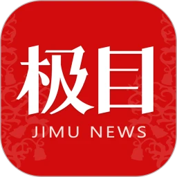 极目新闻下载 v9.7.0 