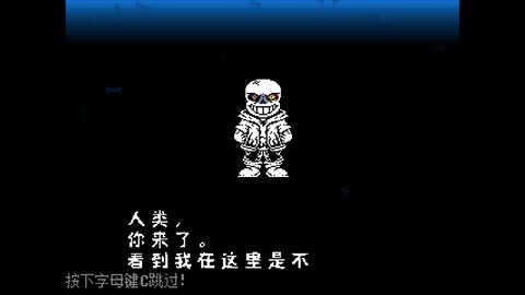 白菜遭遇战