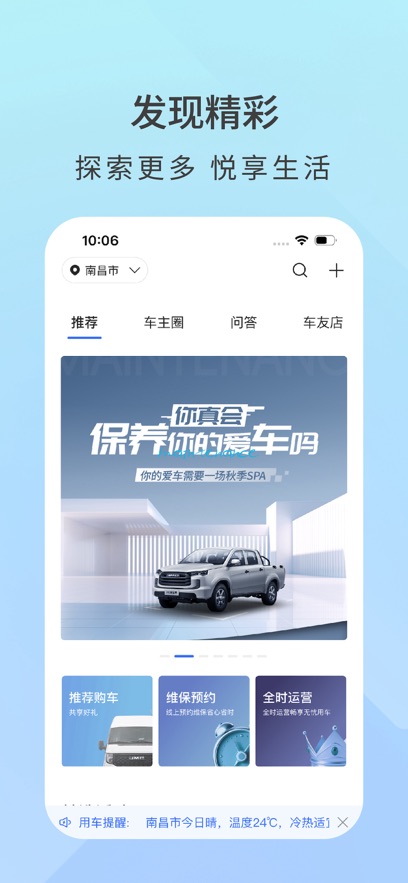 гappװv6.6.0 ׿