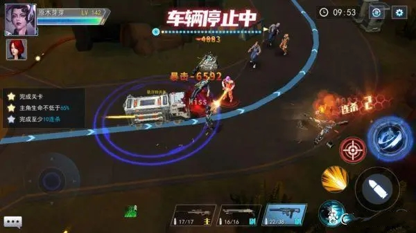 火线出击10