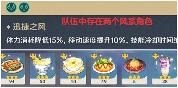 原神国际服安卓