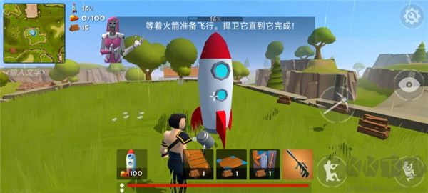 火箭大逃杀(Rocket Royale)