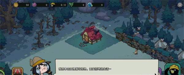 安娜的怪物农场