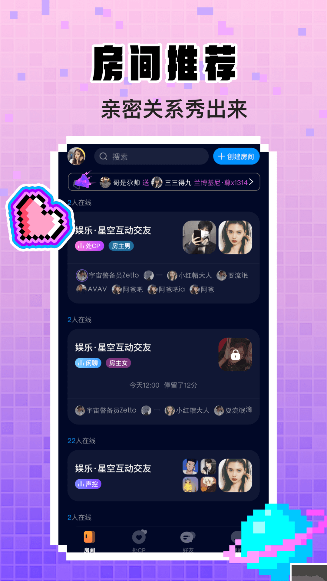 Ȧappװv4.0.15ٷ