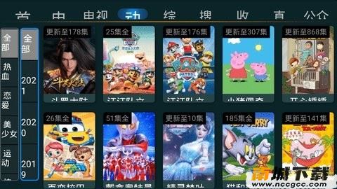 预览图2