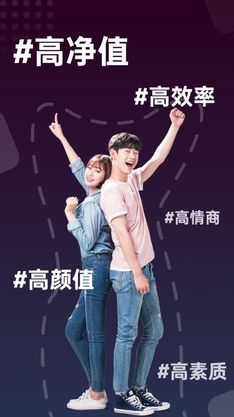 秘圈app v5.15.0