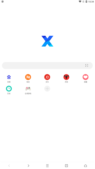 X浏览器5