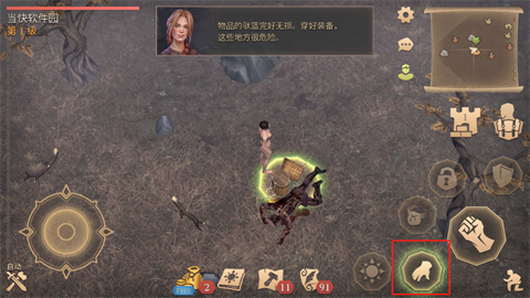 冷酷灵魂内置mod菜单