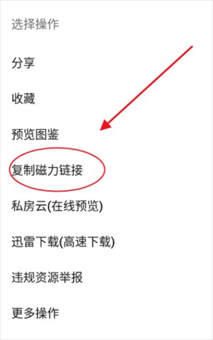 深度搜索
