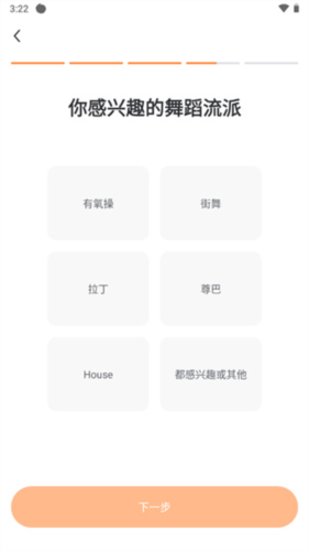 Ⱥ赸app9