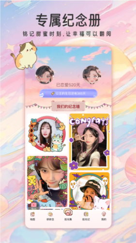 ۹켣°v1.3.6