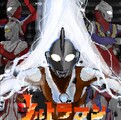 奥特曼格斗进化结合安卓版下载 v1.7