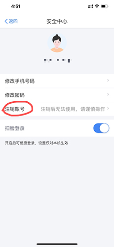 ˰app22