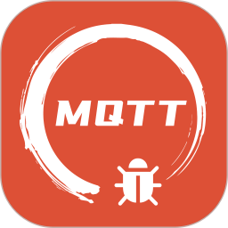 MQTT调试器软件 V1.1.34.001517下载