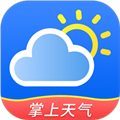 掌上天气预报app v4.5