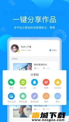 预览图1