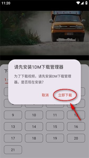 影视森林观影第一站官网