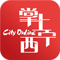掌上西宁app v7.1.4