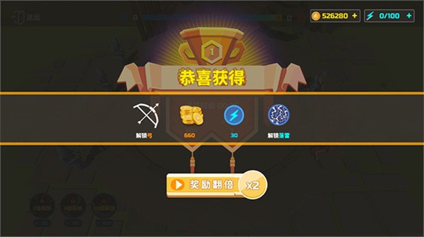 全面憨憨战争模拟器手机正版