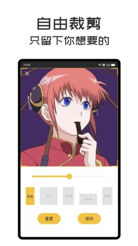 gifmasterappv1.11.0