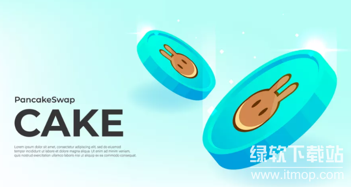 CAKE币有何用途，CAKE币作用是什么？