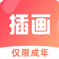 小猫插画兼职下载 v4.0.7