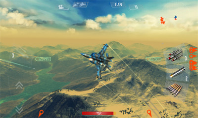 Air Supremacy