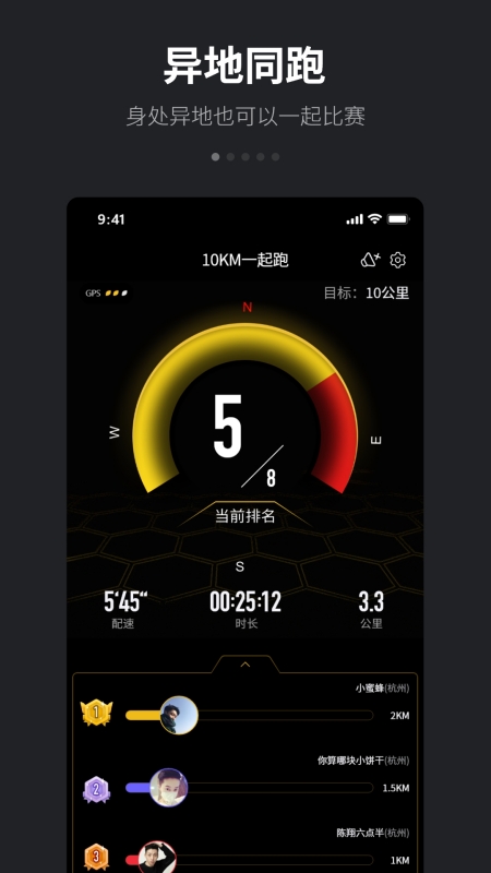 ƶ˰v4.8.4