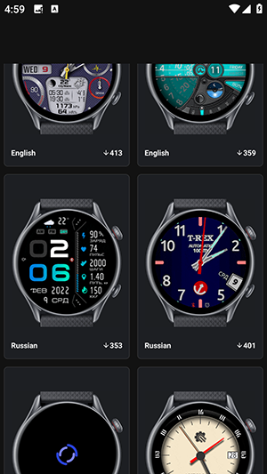 华米GTR表盘 v1.1.4
