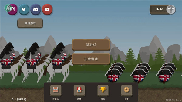 波兰球之战二战版(Countryballs at War)