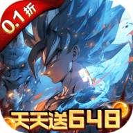 耀世格斗 1.3